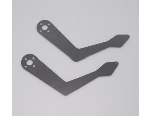 Cloud 1.5 2.6M RC Paramotor CF Arm Set  